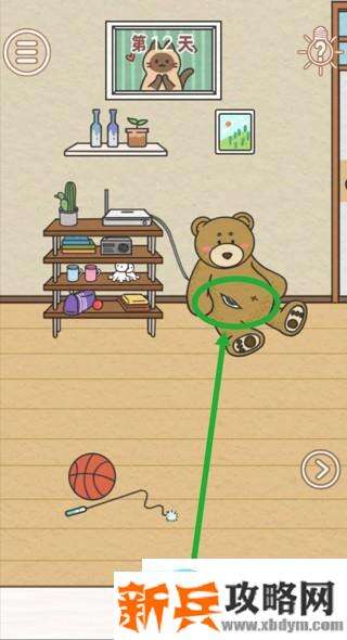 找到爸爸的私房钱第12关怎么过？ 找到爸爸的私房钱攻略第12关