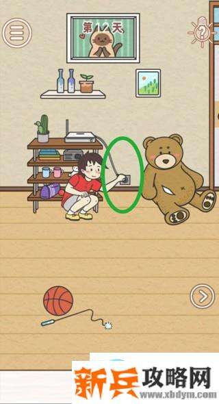 找到爸爸的私房钱第12关怎么过？ 找到爸爸的私房钱攻略第12关