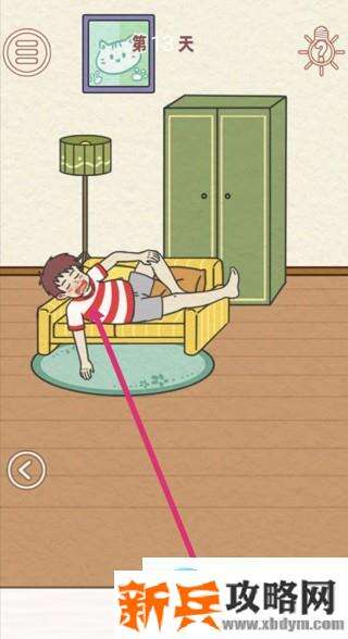 找到爸爸的私房钱第13关怎么过？ 找到爸爸的私房钱攻略第13关