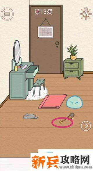 找到爸爸的私房钱第13关怎么过？ 找到爸爸的私房钱攻略第13关