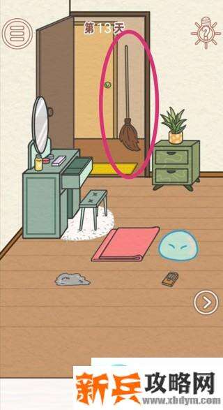 找到爸爸的私房钱第13关怎么过？ 找到爸爸的私房钱攻略第13关