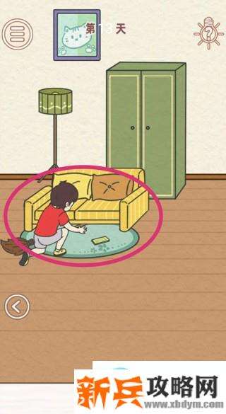找到爸爸的私房钱第13关怎么过？ 找到爸爸的私房钱攻略第13关