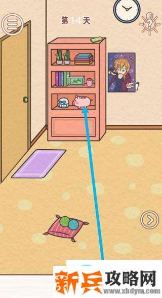 找到爸爸的私房钱第14关怎么过？ 找到爸爸的私房钱攻略第14关