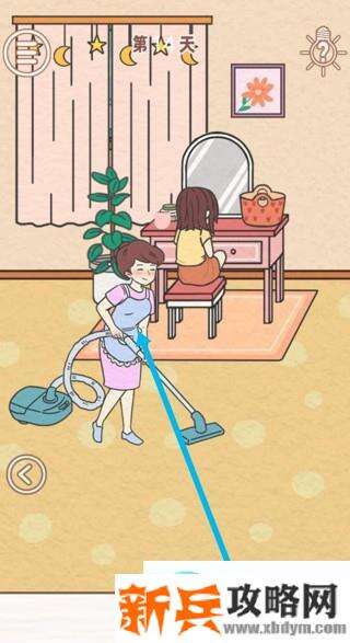 找到爸爸的私房钱第14关怎么过？ 找到爸爸的私房钱攻略第14关