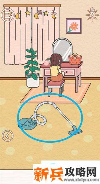 找到爸爸的私房钱第14关怎么过？ 找到爸爸的私房钱攻略第14关