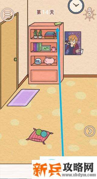 找到爸爸的私房钱第14关怎么过？ 找到爸爸的私房钱攻略第14关