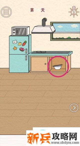 找到爸爸的私房钱第16关怎么过？ 找到爸爸的私房钱攻略第16关