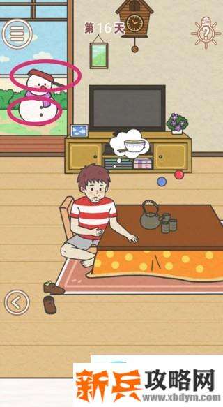 找到爸爸的私房钱第16关怎么过？ 找到爸爸的私房钱攻略第16关