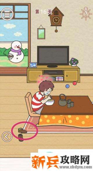 找到爸爸的私房钱第16关怎么过？ 找到爸爸的私房钱攻略第16关