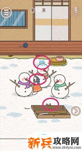 找到爸爸的私房钱第17关怎么过？ 找到爸爸的私房钱攻略第17关