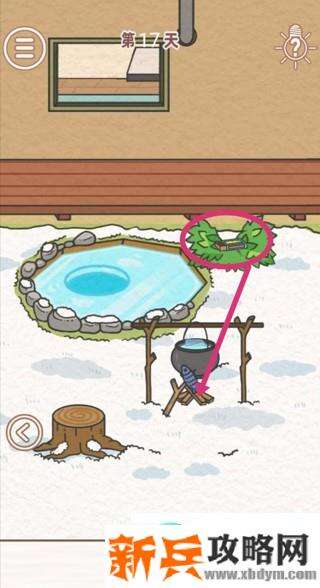 找到爸爸的私房钱第17关怎么过？ 找到爸爸的私房钱攻略第17关