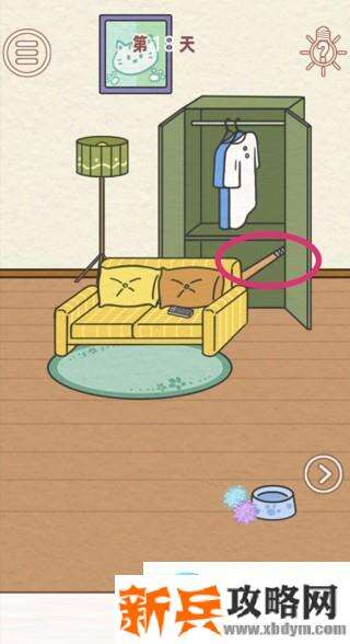 找到爸爸的私房钱第18关怎么过？ 找到爸爸的私房钱攻略第18关