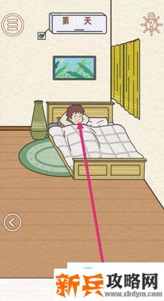 找到爸爸的私房钱第18关怎么过？ 找到爸爸的私房钱攻略第18关