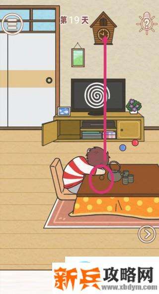 找到爸爸的私房钱第19关怎么过？ 找到爸爸的私房钱攻略第19关