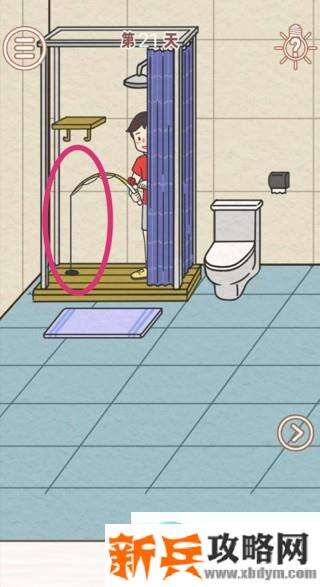 找到爸爸的私房钱第21关怎么过？ 找到爸爸的私房钱攻略第21关