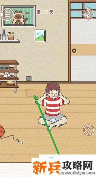 找到爸爸的私房钱第22关怎么过？ 找到爸爸的私房钱攻略第22关