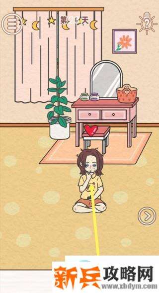 找到爸爸的私房钱第23关怎么过？ 找到爸爸的私房钱攻略第23关