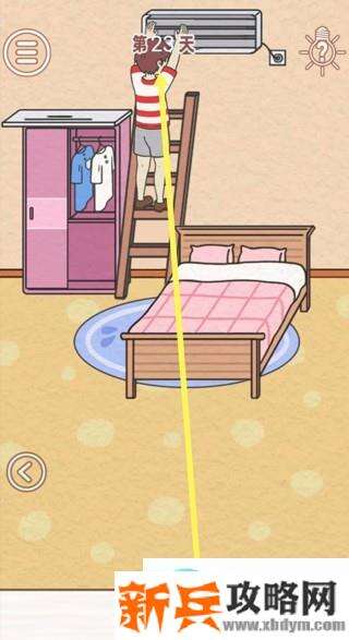 找到爸爸的私房钱第23关怎么过？ 找到爸爸的私房钱攻略第23关