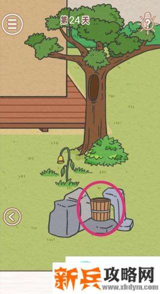 找到爸爸的私房钱第24关怎么过？ 找到爸爸的私房钱攻略第24关