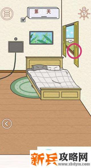 找到爸爸的私房钱第25关怎么过？ 找到爸爸的私房钱攻略第25关