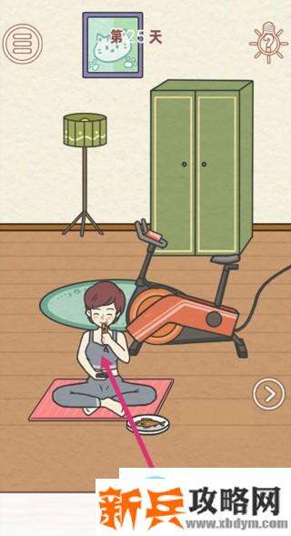 找到爸爸的私房钱第25关怎么过？ 找到爸爸的私房钱攻略第25关