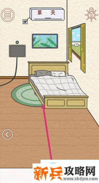 找到爸爸的私房钱第25关怎么过？ 找到爸爸的私房钱攻略第25关