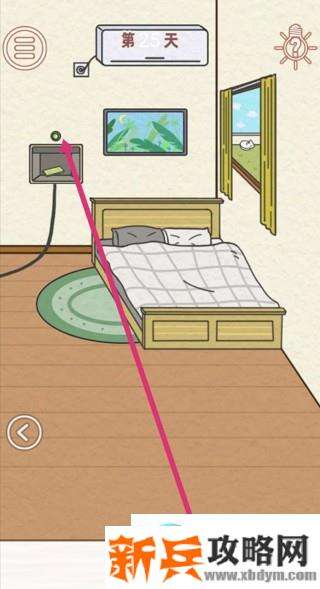 找到爸爸的私房钱第25关怎么过？ 找到爸爸的私房钱攻略第25关