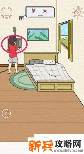 找到爸爸的私房钱第25关怎么过？ 找到爸爸的私房钱攻略第25关