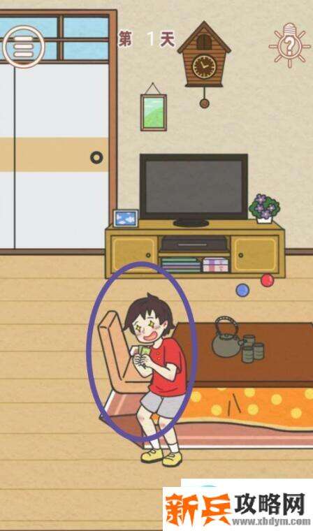 找到爸爸的私房钱第1关怎么过？ 找到爸爸的私房钱攻略第1关