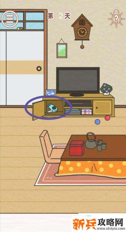 找到爸爸的私房钱第2关怎么过？ 找到爸爸的私房钱攻略第2关