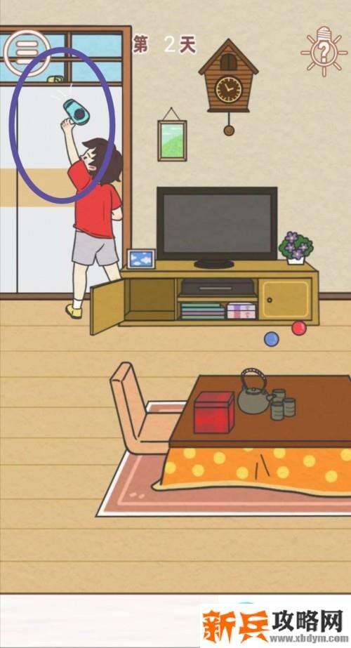 找到爸爸的私房钱第2关怎么过？ 找到爸爸的私房钱攻略第2关