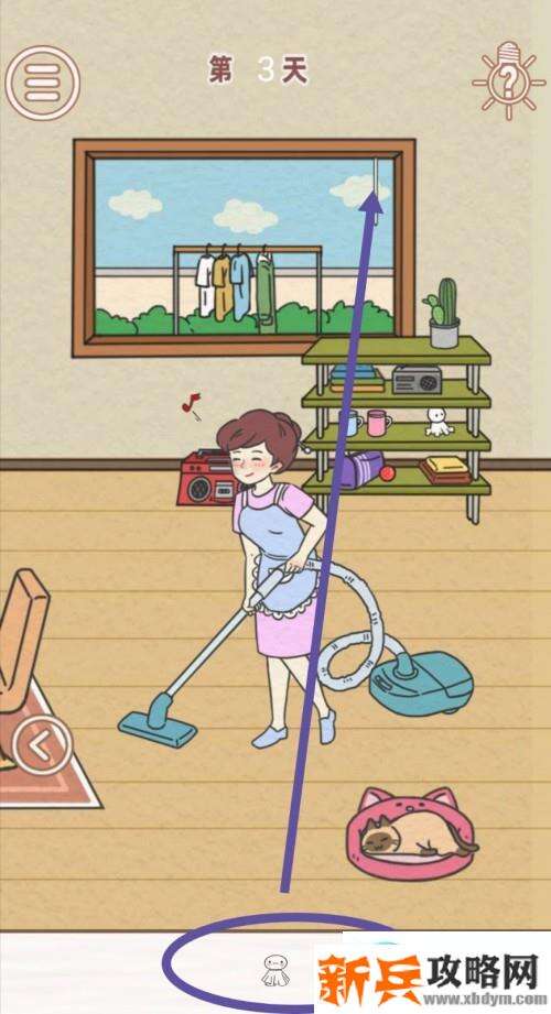 找到爸爸的私房钱第3关怎么过？ 找到爸爸的私房钱攻略第3关