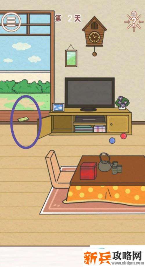 找到爸爸的私房钱第2关怎么过？ 找到爸爸的私房钱攻略第2关