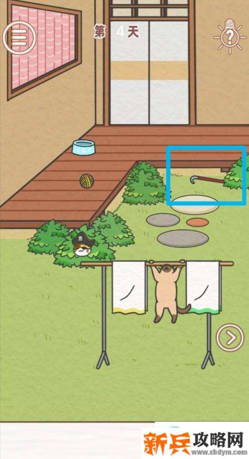 找到爸爸的私房钱第4关怎么过？ 找到爸爸的私房钱攻略第4关