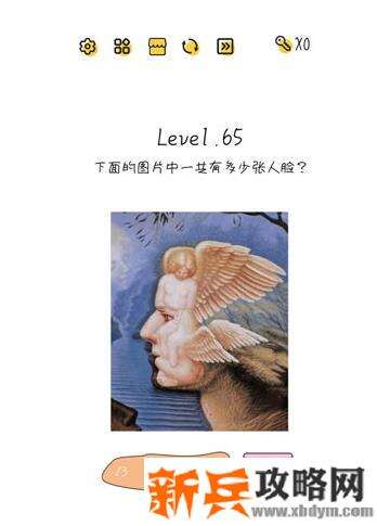 超级大脑SuperBrain第65关【下面的图片中一共有多少张人脸】答案攻略