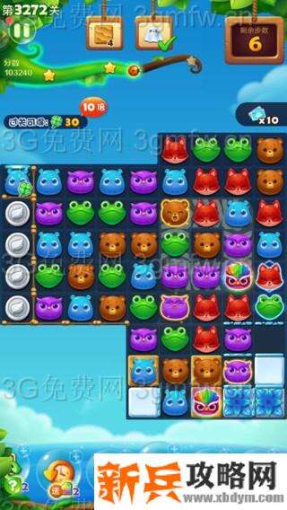 开心消消乐3272关怎么过？ 开心消消乐3272关三星攻略