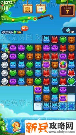 开心消消乐3272关怎么过？ 开心消消乐3272关三星攻略