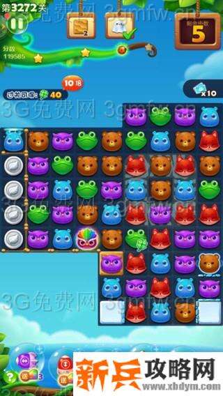 开心消消乐3272关怎么过？ 开心消消乐3272关三星攻略