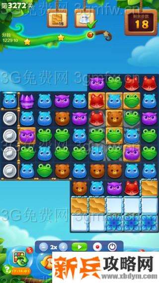 开心消消乐3272关怎么过？ 开心消消乐3272关图文攻略