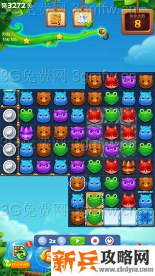 开心消消乐3272关怎么过？ 开心消消乐3272关图文攻略