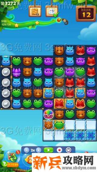 开心消消乐3272关怎么过？ 开心消消乐3272关图文攻略