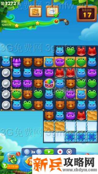 开心消消乐3272关怎么过？ 开心消消乐3272关图文攻略