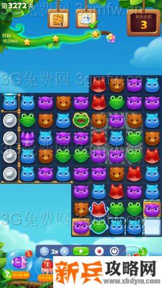 开心消消乐3272关怎么过？ 开心消消乐3272关图文攻略