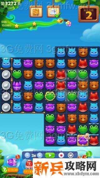 开心消消乐3272关怎么过？ 开心消消乐3272关图文攻略