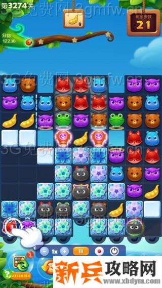 开心消消乐3274关怎么过？ 开心消消乐3274关图文攻略