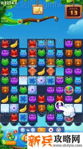 开心消消乐3274关怎么过？ 开心消消乐3274关图文攻略