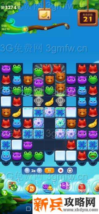 开心消消乐3274关怎么过？ 开心消消乐3274关攻略