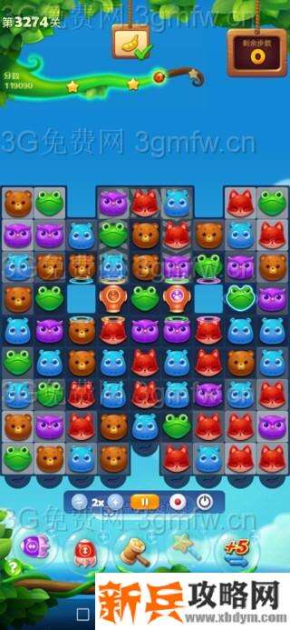 开心消消乐3274关怎么过？ 开心消消乐3274关攻略