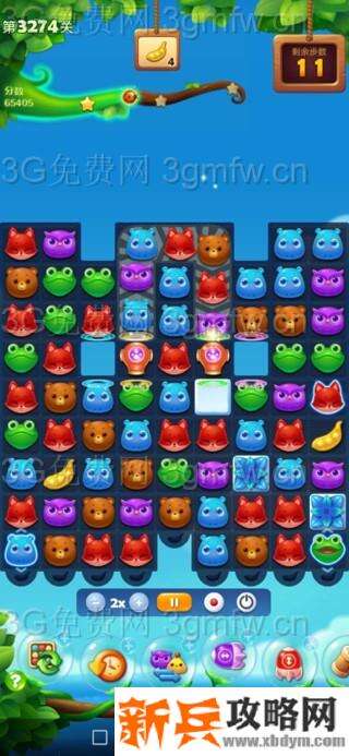 开心消消乐3274关怎么过？ 开心消消乐3274关攻略