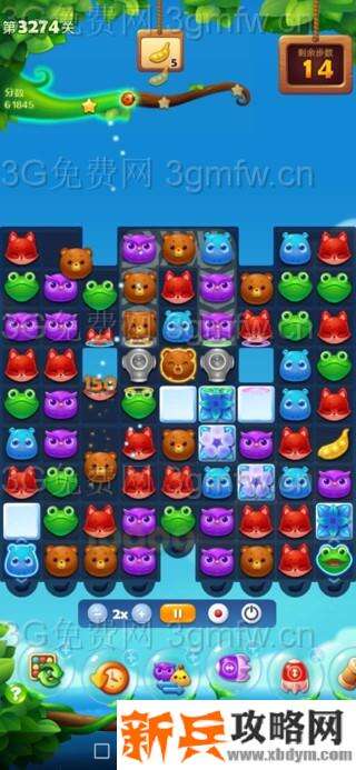 开心消消乐3274关怎么过？ 开心消消乐3274关攻略
